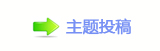 【㌀搀楟❔몋字_噙퍾鱧网】